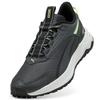 Puma Running Shoes Extend Lite Trail