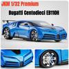 1/32 Bugatti EB110H Centodieci Leksaksbil Miniatyr Pressgjuten Super Sport Fordonsmodell Ljud & Ljus Samlarobjekt Gåva Till Pojke Barn