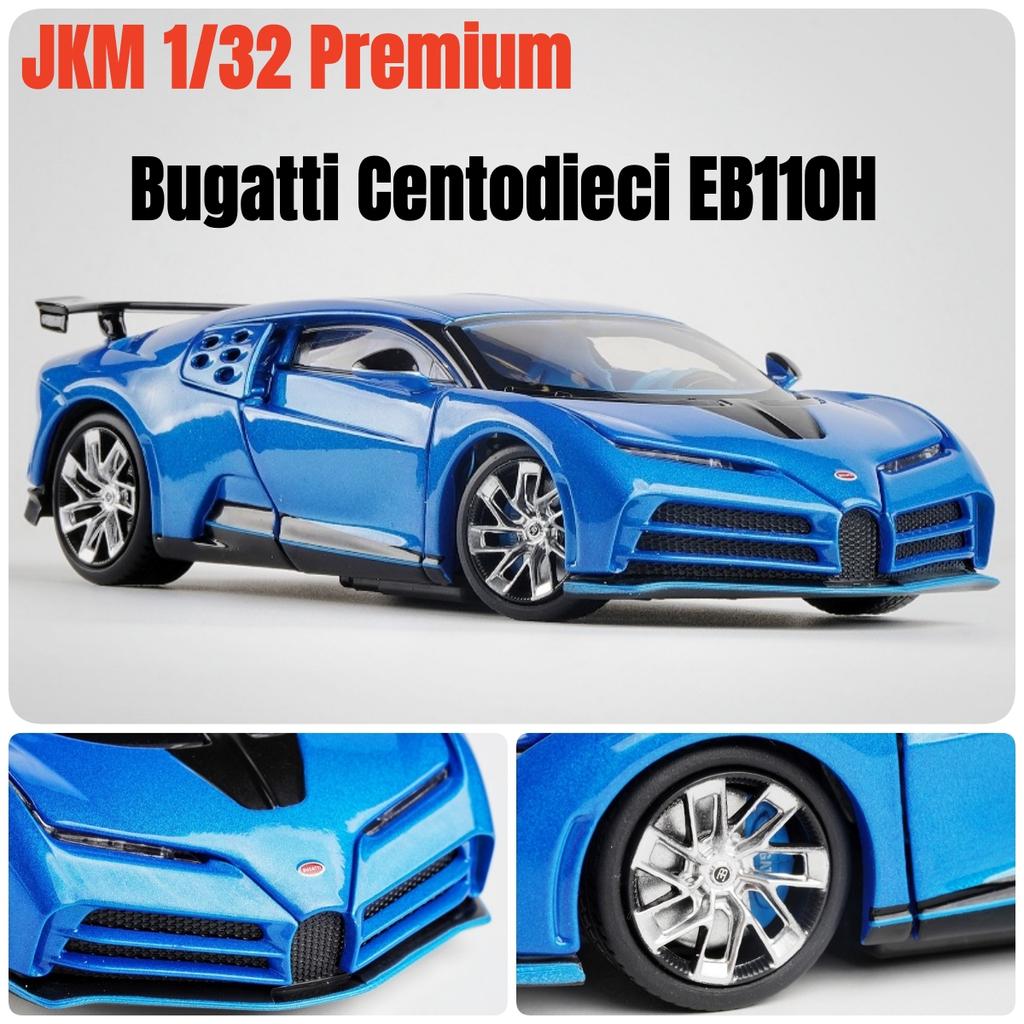 1/32 Bugatti EB110H Centodieci Leksaksbil Miniatyr Pressgjuten Super Sport Fordonsmodell Ljud & Ljus Samlarobjekt Gåva Till Pojke Barn