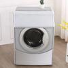 Waterproof Automatic Washing Machine Cover Wave Wheel Washer Cover  Laundry Room Accessories