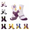 1 Pair Long Tube-shaped Kids Basketball Socks Cotton Kids Towel Socks  Football