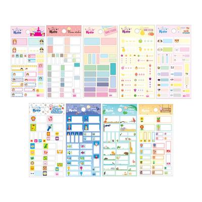 Petit Fancy Autocollant de nom (3 Options)
