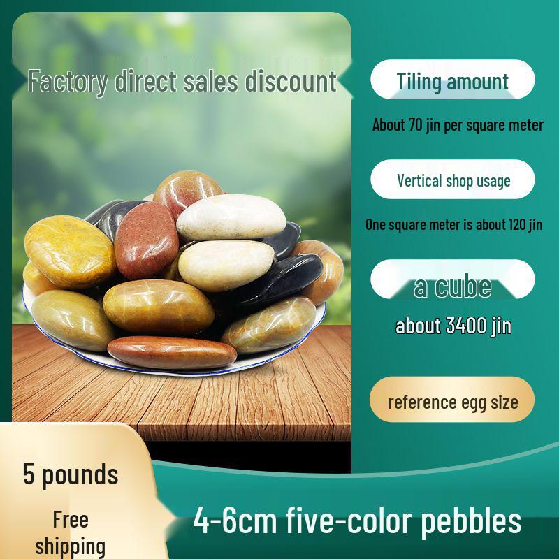 Courtyard Five-Color Pebble Paving: Natural Small Stones for Garden Landscaping