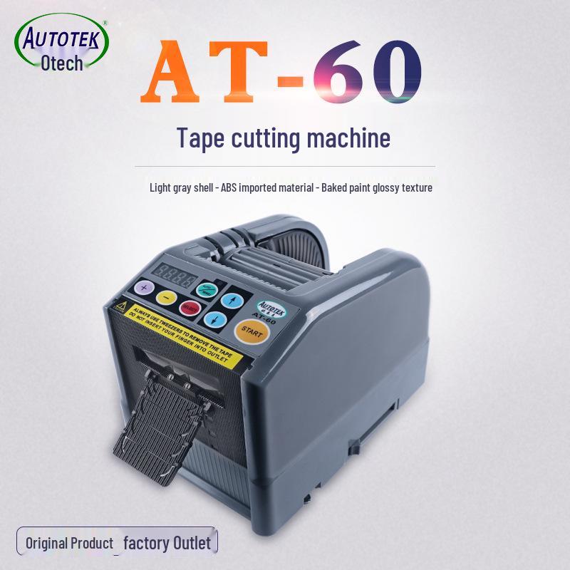 ZCUT-9 Automatic Tape Dispenser: Double-Sided, High-Temp, Film Tape Cutter