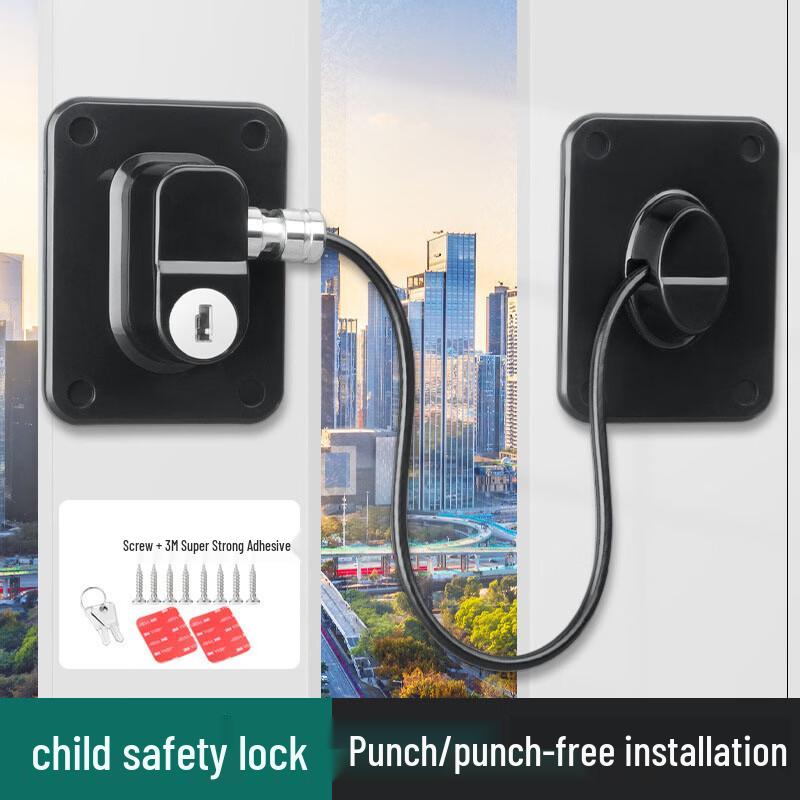NongTuo Child Safety Anti-theft Window Lock & Limiter