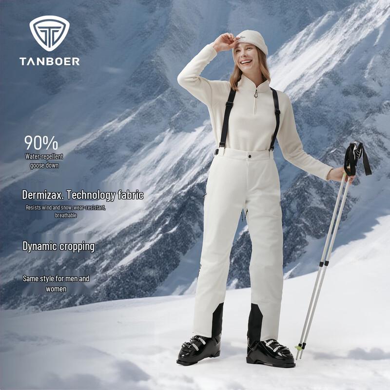 Tanboer Unisex Goose Down Bib Ski Pants