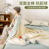 Mei Yun Ge Pure Cotton Summer Quilt