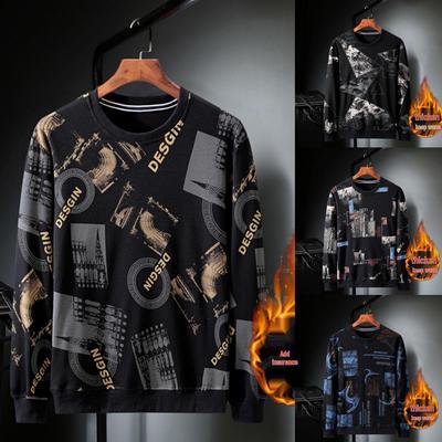 2020 Winter Plus Velvet Thickened Trendy Plus Size Men's Round Neck Sweatshirt