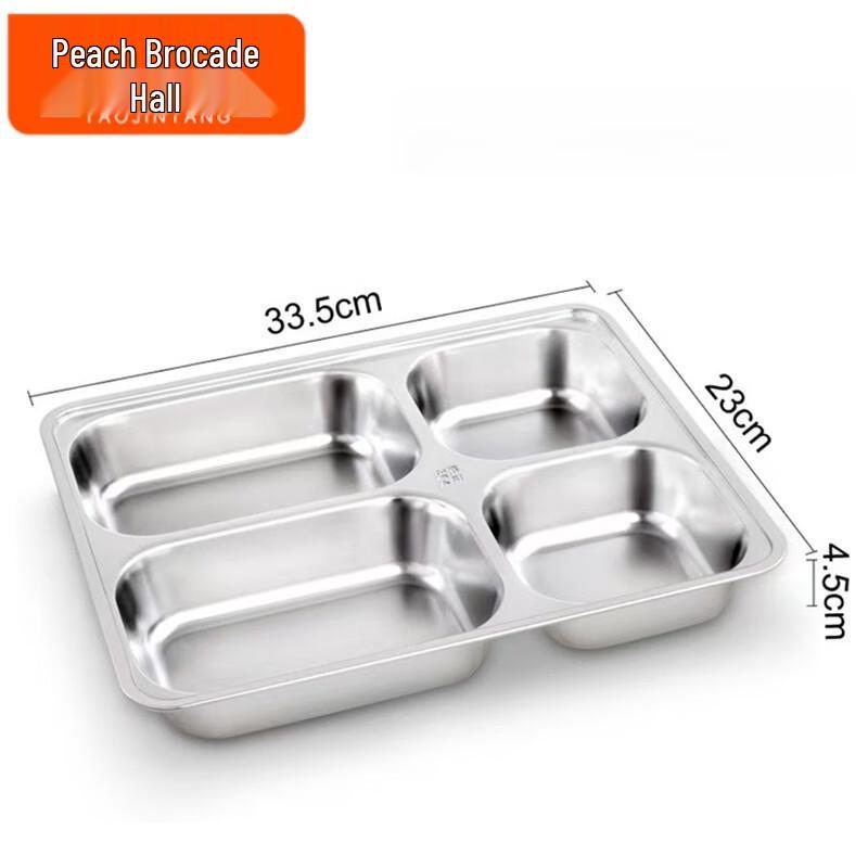 Минималистичная обеденная тарелка из нержавеющей стали 304