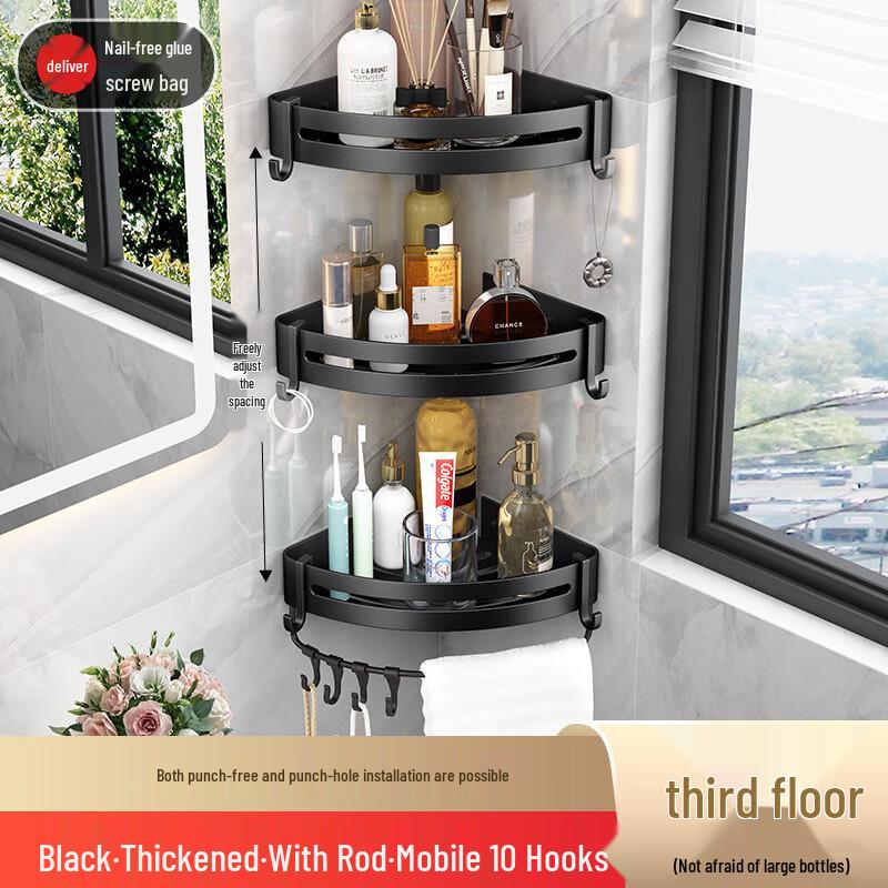 Space Aluminum Bathroom Corner Shelf