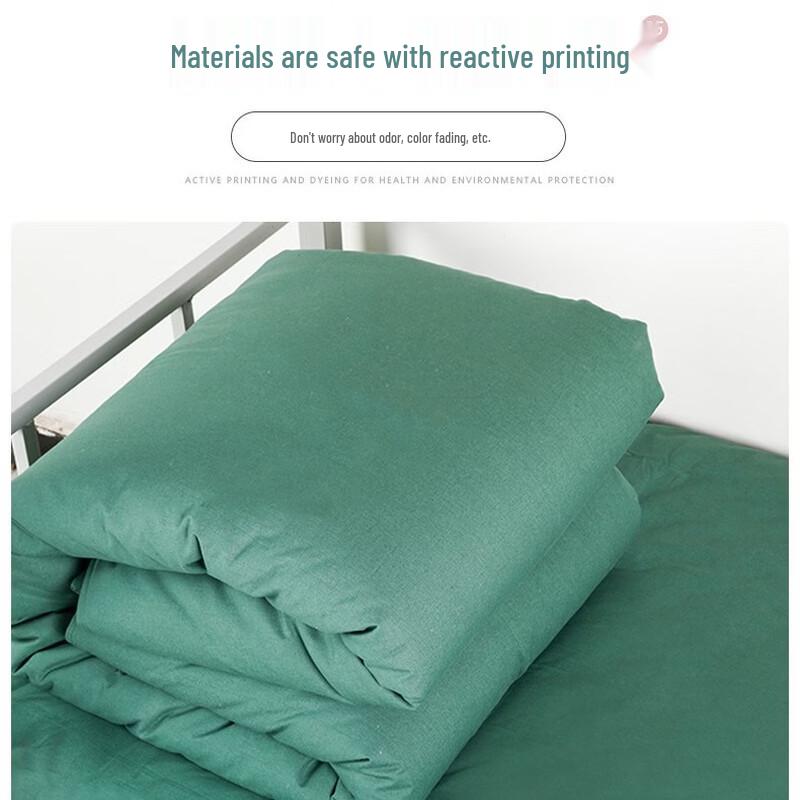 Xinjiang Cotton Brushed Bedding