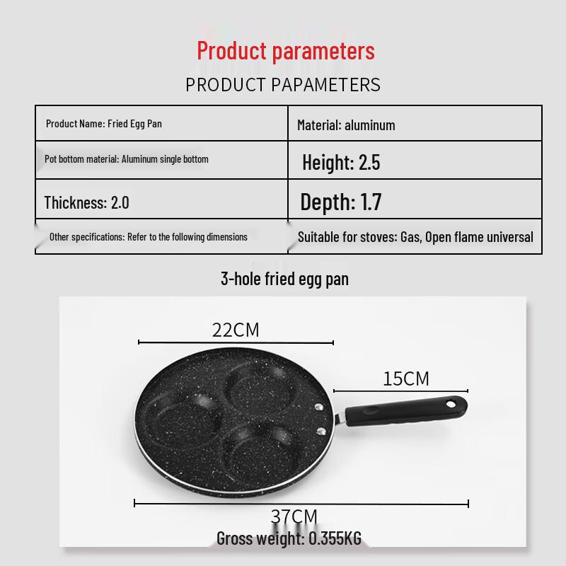 Non-stick Multi-Hole Breakfast Frying Pan