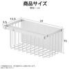 Supden Magnetic Bathroom Basket, Bathroom Rack, Approx. 31cm W X 17cm D X 15cm H, Bathroom, Washroom, Kitchen Storage Shelf with Hooks (White)