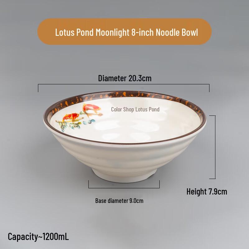 Durable Chinese Melamine Noodle Bowl