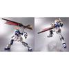 Bandai Spirits Entry Grade 1/144 RX-93ff Nu Gundam Mobile Suit Gundam Char's Counterattack Model Kit