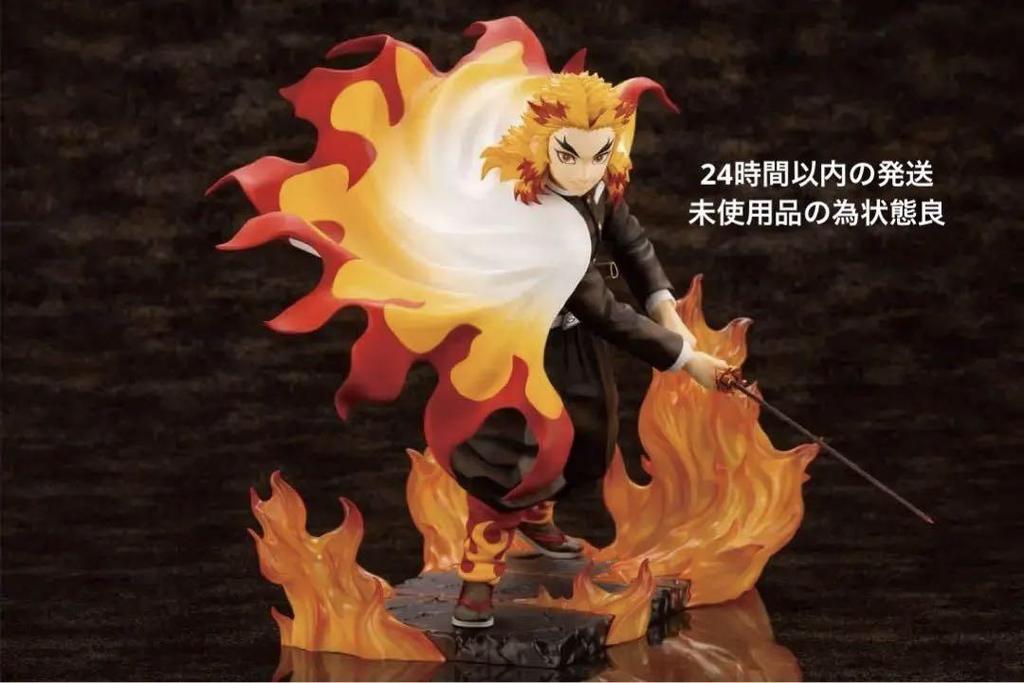 [USED] Demon Slayer: Kimetsu no Yaiba Rengoku Kyojuro ARTFX J Figure