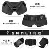 SANLIKE Gimbal Fishing Fighting Belt Sea Fishing Fishing Rod Fixing Belt Fishing Rod Holder Fishing Belt Waist Fishing Tool Fishing Rod Belt Easy