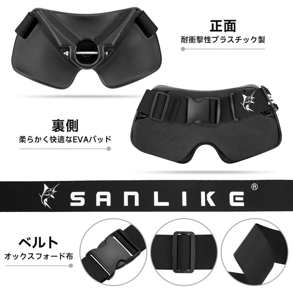 SANLIKE Gimbal Fishing Fighting Belt Sea Fishing Fishing Rod Fixing Belt Fishing Rod Holder Fishing Belt Waist Fishing Tool Fishing Rod Belt Easy
