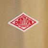 Danton made in Japan Stainless collar coat 36 beige Men's Used