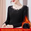 2024 Women's Plus-Size Long Sleeve Lace Mesh Warm Shirt