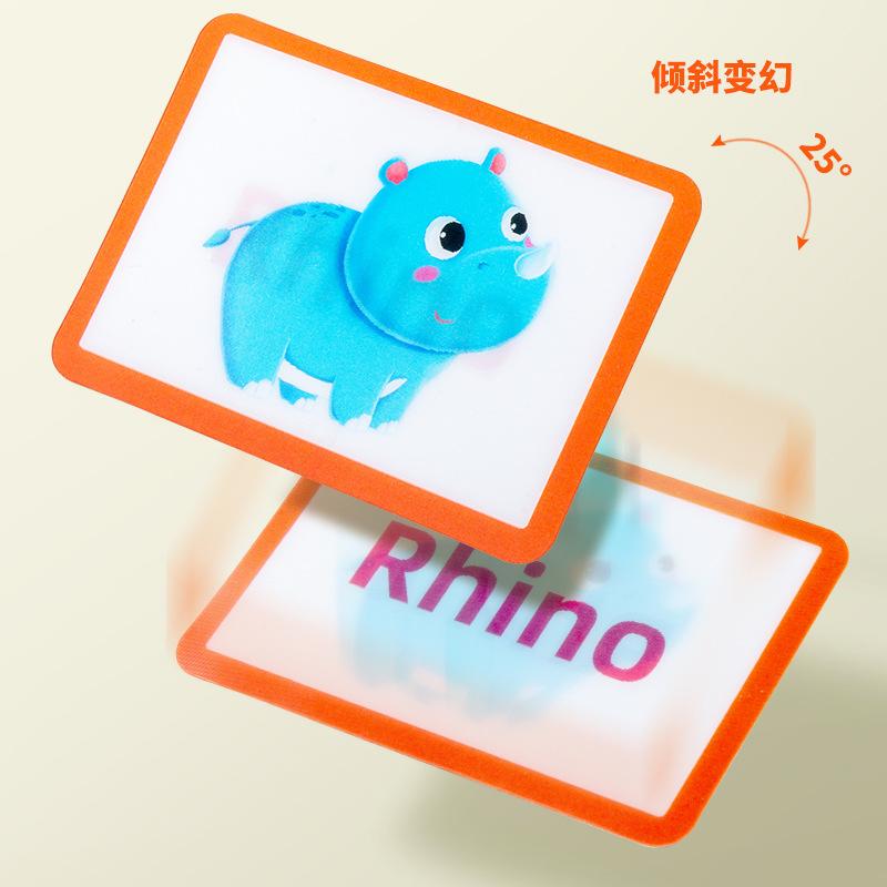 3D Animal Word Literacy Flash Card, Children 3-6 Years Old Baby Early Education Enlightenment Word Recognition Card Early Education Toy