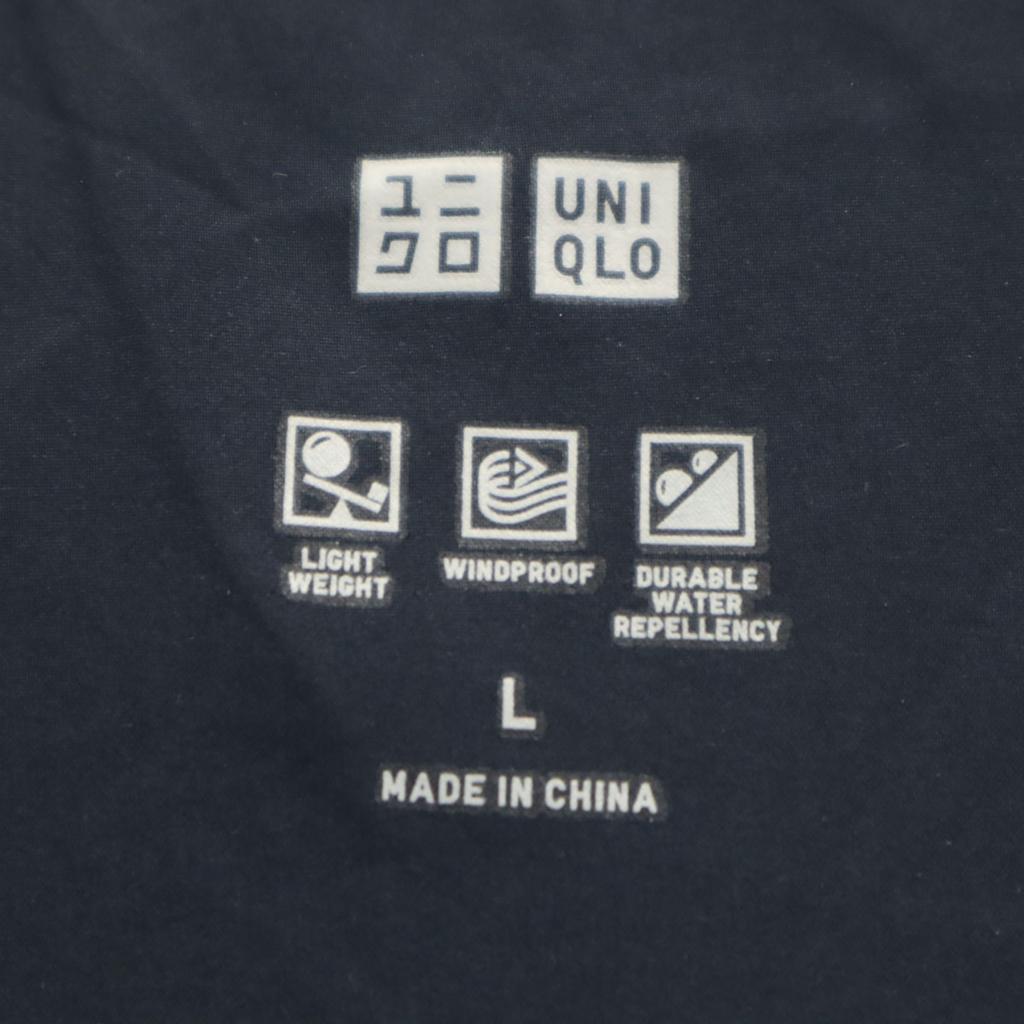 Uniqlo Seamless Down Jacket L Navy Women Used