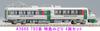 MicroAce N Gauge 783 Series Limited Express Midori Set A3666 Railway Model Train 4-car