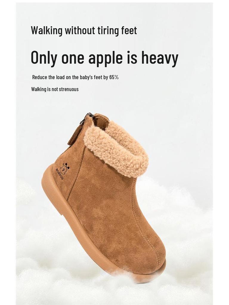 Girls' Martin Ankle Boots - Stylish, Velvet-Lined Leather for Autumn/Winter 2025