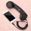 Radiation Proof Retro Phone Handset Multifunction Wired Headphones Telephone Handset  Computers