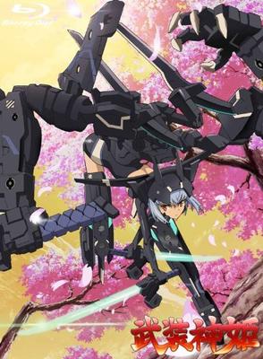 Ljud & Bild – Filmer