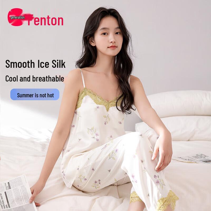 Fenteng Women s Ice Silk Satin Lace Camisole Pajama  Lounge Set XL