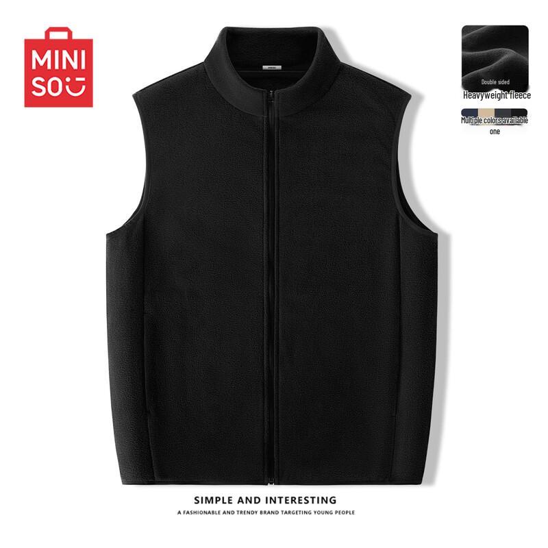 MINISO Men's Fleece Vest