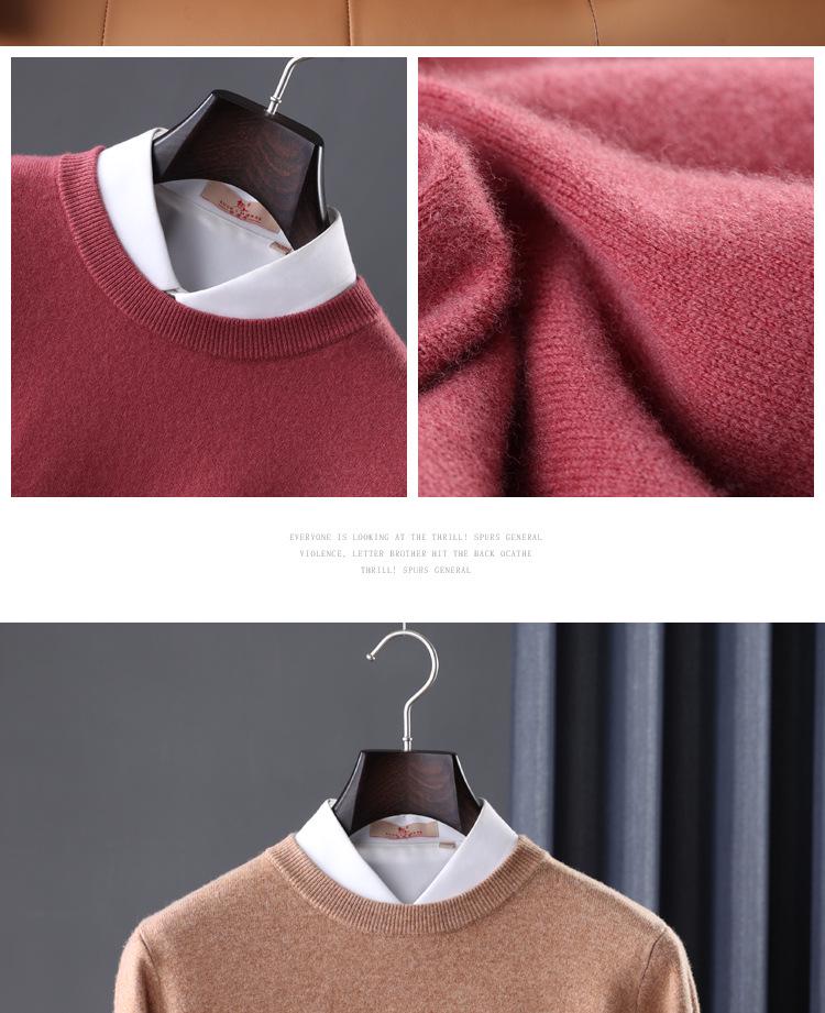 Men's Casual Autumn & Winter 100% Pure Wool V-Neck Loose Knit Sweater