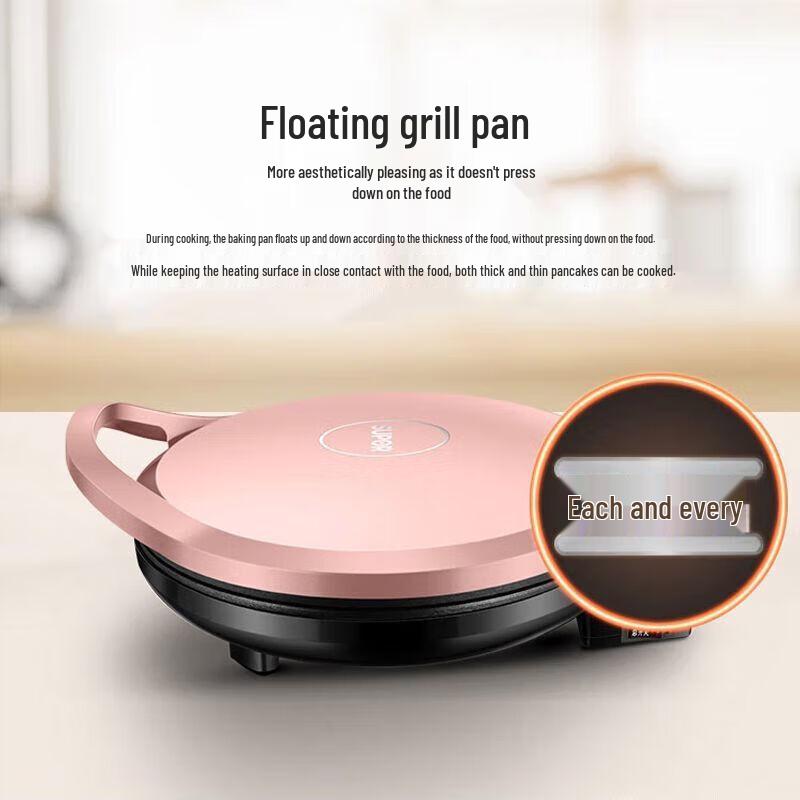 Supor Double-Sided Electric Baking Pan CN Plug (adapter Included)