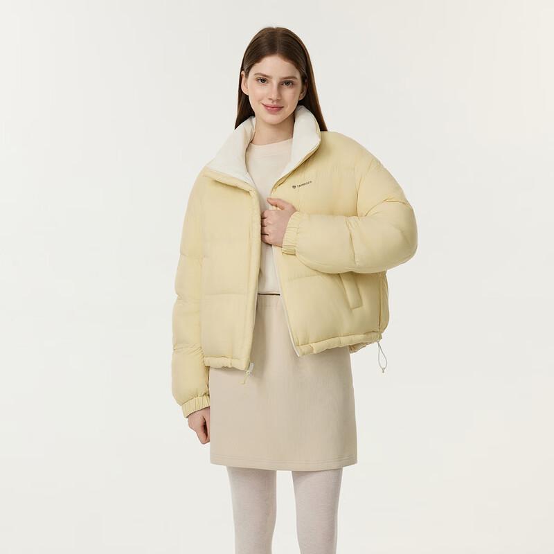 Tanboer Women's Short Solid Stand Collar Down Jacket TB5550320D
