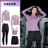 Womens Quick-Dry Sport Set Running Yoga Gym Workout 3-5 Piece Activewear With Shorts Or Pants