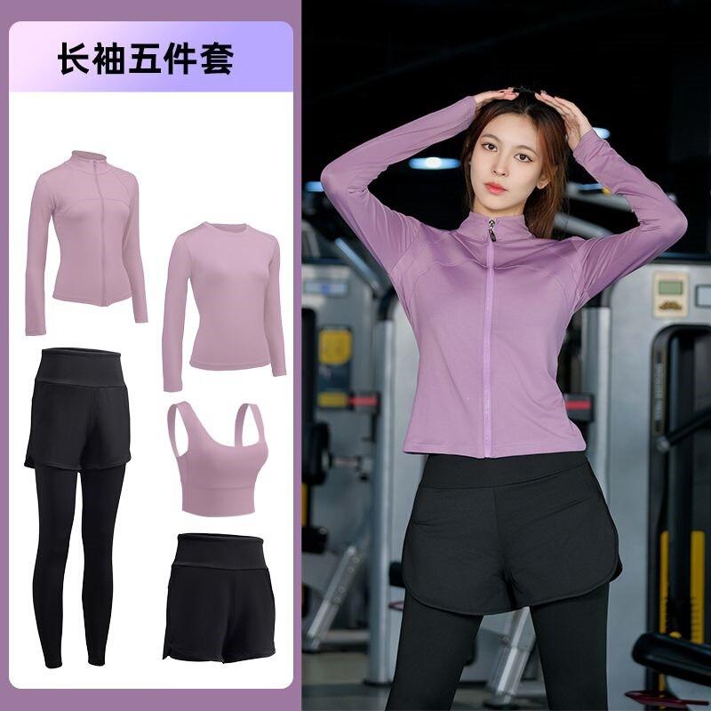 Womens Quick-Dry Sport Set Running Yoga Gym Workout 3-5 Piece Activewear With Shorts Or Pants