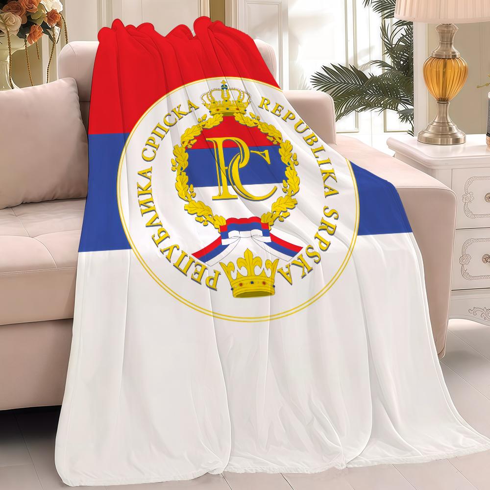 Republika Srpska Zastava Blanket Warm Soft Suitable For Bedroom Sofa Bed Living Room Office Travel Camping Gifts