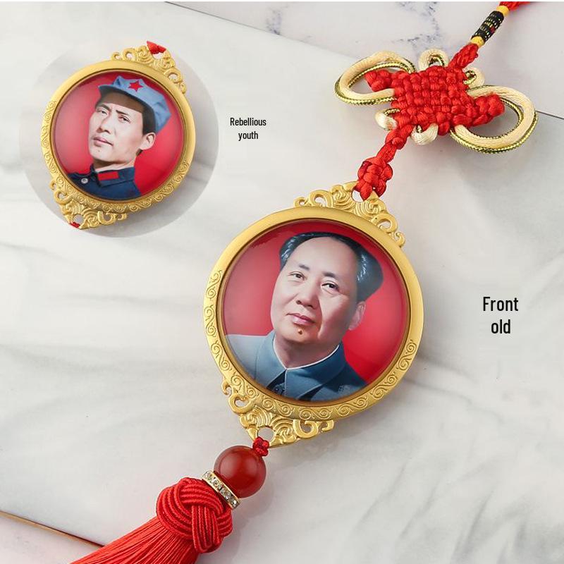 Двусторонний хрустальный автомобильный кулон с китайским узлом