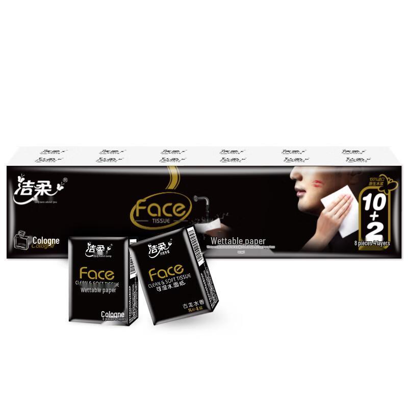 Jierou Weiche Gesichtstücher