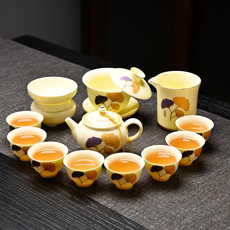 11 heads of gem yellow-raw apricot with pot, teapot, teacup, white porcelain household simple Chinese style, complete set of portable storage