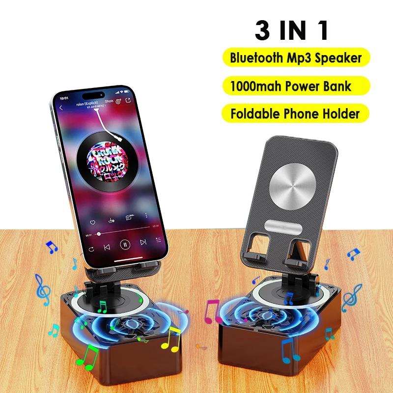 Adjustable Phone Bracket Fold-able GPS Stand Stereo Bluetooth Mp3 Player 1000mah Battery Power Bank Wireless Music Loudspeaker
