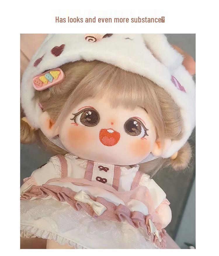 In-Stock 20cm Cotton Chestnut Grain Plush Doll Toy - Outfit-Changeable Gift for Girlfriend or Best Friend