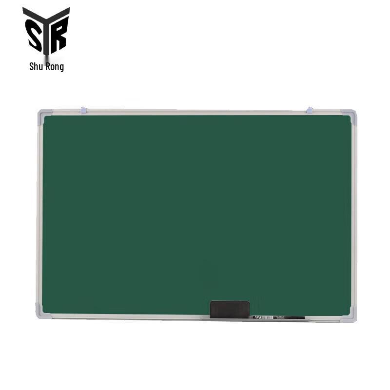 Shurong Outdoor Magnetic Blackboard