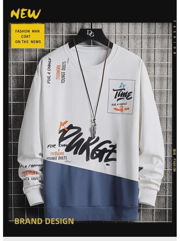 Men's Autumn Korean-Style Casual Sports Suit – Trendy Two-Piece Set for Teens & Students