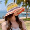 Hyunya Wind Rainbow Straw Bucket Hat Women's Summer Breathable Sunshade Sunscreen Bucket Hat Straw Hat Big Brim