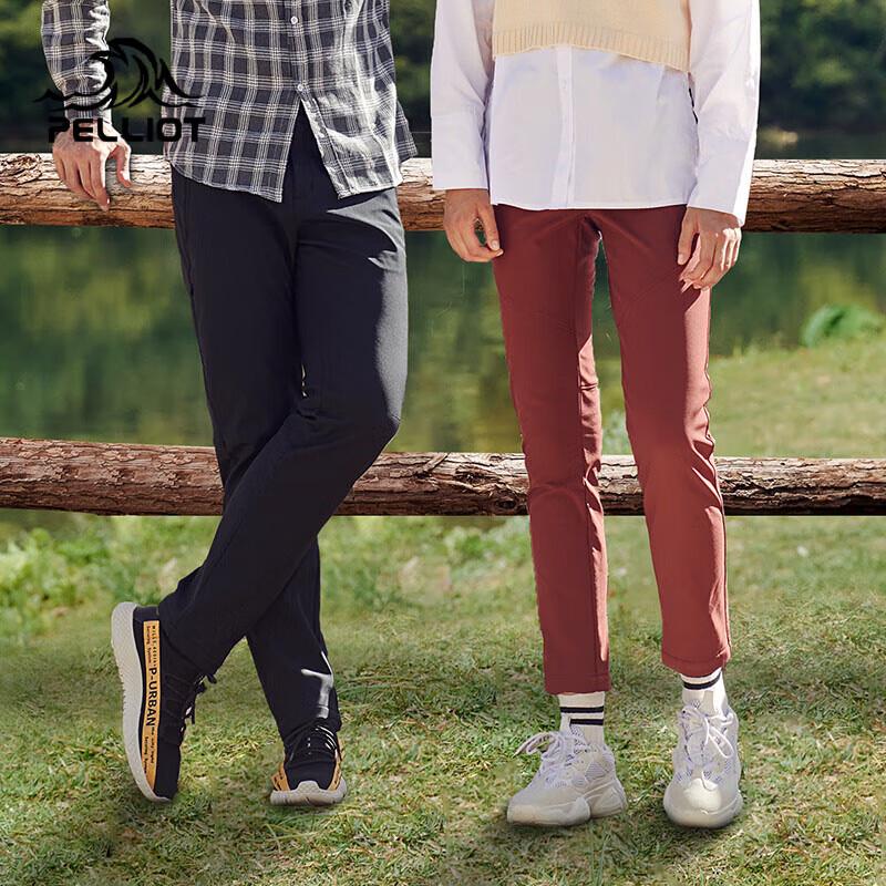 

Pelliot Women s Outdoor Fleece-Lined Softshell Pants M