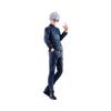 Bandai Ichiban Kuji Jujutsu Kaisen Hidden Inventory Premature Death 1 A-Preis Gojo Satoru Figur