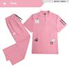 Scrubs Women Beauty SPA Uniform Pet Clinic Store Veterinary Dentistry Work Clothes Set High-quality Medical Nurse Uniform Unisex