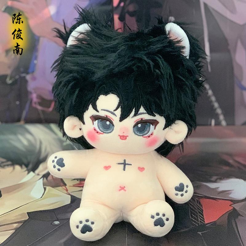 New Cute Dress Up Naked Doll Anime Gaming Idol Baby Plushi Dolls Toys Super Star Stuffed Changeable Clothes Fans Collection Gift